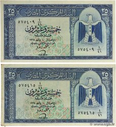 25 Piastres Lot EGYPT  1965 P.035b