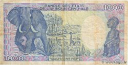1000 Francs type 1985 modifié CENTRAFRIQUE  1990 A.195e TB