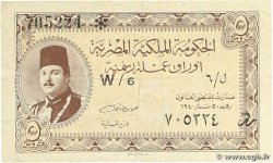 5 Piastres EGIPTO  1940 P.165a