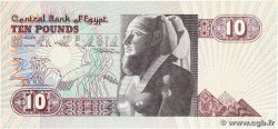 10 Pounds ÉGYPTE  1998 P.051e SUP