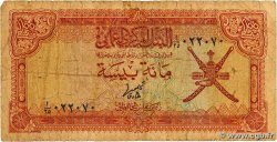 100 Baisa OMAN  1977 P.13a B