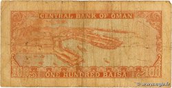 100 Baisa OMAN  1977 P.13a B