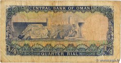 1/2 Rial OMAN  1977 P.16a SGE