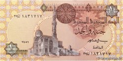 1 Pound EGYPT  1996 P.050e