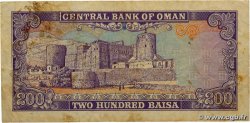 200 Baisa OMAN  1977 P.14a F