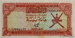 100 Baisa OMAN  1977 P.13a