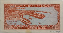 100 Baisa OMAN  1977 P.13a TTB+