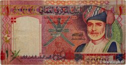 1 Rial Commémoratif OMAN  2005 P.43a TB