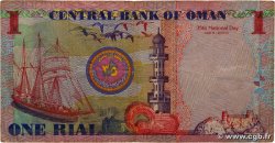 1 Rial Commémoratif OMAN  2005 P.43a TB