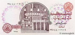 10 Pounds EGYPT  1994 P.051e