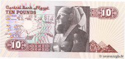 10 Pounds EGYPT  1994 P.051e AU