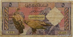 5 Dinars ALGÉRIE  1964 P.122a