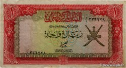 1 Rial OMAN  1977 P.17a