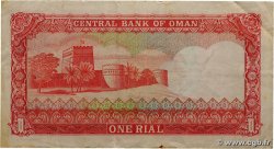 1 Rial OMAN  1977 P.17a TB+