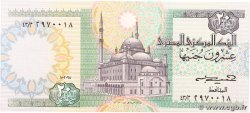 20 Pounds EGYPT  1985 P.052b XF-