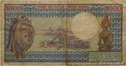 1000 Francs CAMEROON  1978 P.16c F-