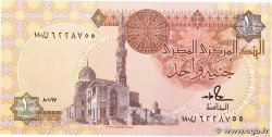 1 Pound EGYPT  1987 P.050d UNC