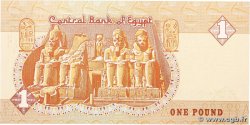 1 Pound EGIPTO  1987 P.050d FDC