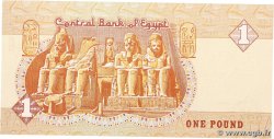 1 Pound ÉGYPTE  1987 P.050d SPL+