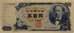 500 Yen JAPON  1969 P.095b