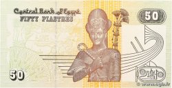 50 Piatres EGIPTO  2007 P.062m FDC