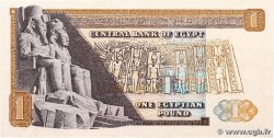 1 Pound EGYPT  1977 P.044c VF+