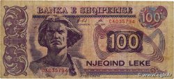 100 Lekë ALBANIE  1996 P.55c