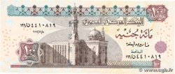 100 Pounds EGYPT  2012 P.067k