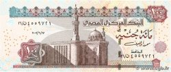 100 Pounds EGIPTO  2002 P.067c