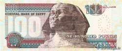 100 Pounds EGYPT  2008 P.067 XF