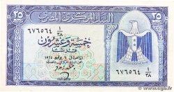 25 Piastres ÉGYPTE  1965 P.035b