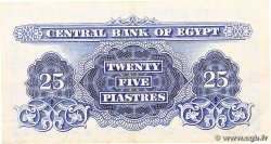 25 Piastres ÉGYPTE  1965 P.035b TTB+