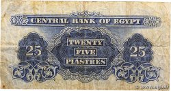 25 Piastres EGIPTO  1966 P.035b RC