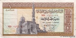 1 Pound EGYPT  1971 P.044b