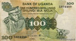 100 Shillings UGANDA  1973 P.09c