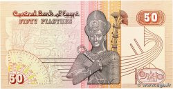 50 Piastres ÉGYPTE  1981 P.055 NEUF