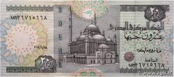 20 Pounds EGYPT  2009 P.065g