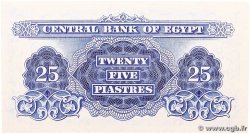 25 Piastres ÉGYPTE  1961 P.035a NEUF