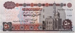 50 Pounds EGYPT  2001 P.066a VF