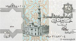 25 Piastres ÉGYPTE  1980 P.054