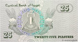 25 Piastres ÉGYPTE  1980 P.054 NEUF