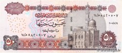 50 Pounds EGYPT  2005 P.065d