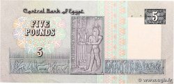 5 Pounds EGYPT  1985 P.056b XF