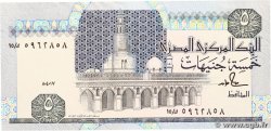 5 Pounds ÉGYPTE  1987 P.056b