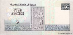 5 Pounds ÉGYPTE  1987 P.056b SUP+