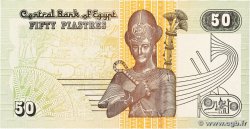 50 Piatres EGYPT  2003 P.062 UNC