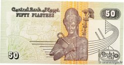 50 Piastres ÉGYPTE  2002 P.062h pr.NEUF