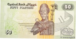 50 Piatres EGYPT  1995 P.062b UNC-