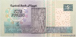 5 Pounds EGYPT  2007 P.063b AU