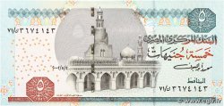 5 Pounds EGYPT  2002 P.063a UNC